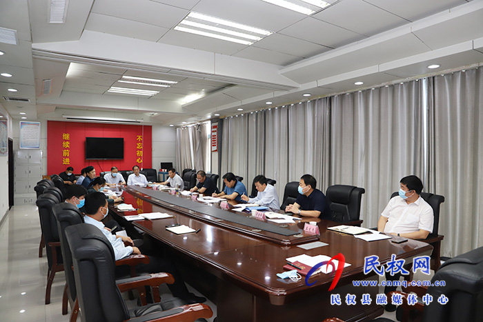 全縣平安建設(shè)和信訪維穩(wěn)專班第二次會議召開 全縣平安建設(shè)和信訪維穩(wěn)專班第二次會議召開