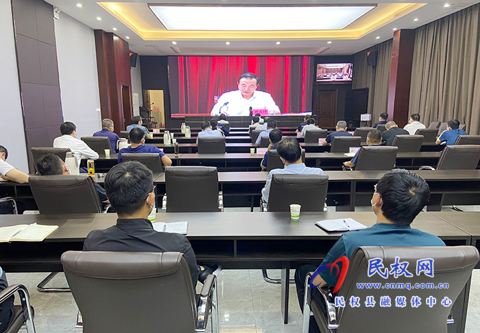 我縣組織收聽收看全市鞏固拓展脫貧攻堅成果同鄉(xiāng)村振興有效銜接工作推進電視電話會 我縣組織收聽收看全市鞏固拓展脫貧攻堅成果同鄉(xiāng)村振興有效銜接工作推進電視電話會