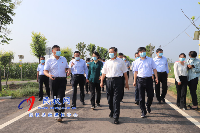 副省長武國定在民權(quán)縣調(diào)研時強(qiáng)調(diào):鞏固拓展脫貧攻堅成果 統(tǒng)籌推進(jìn)“三農(nóng)”各項(xiàng)工作 副省長武國定在民權(quán)縣調(diào)研時強(qiáng)調(diào):鞏固拓展脫貧攻堅成果 統(tǒng)籌推進(jìn)“三農(nóng)”各項(xiàng)工作