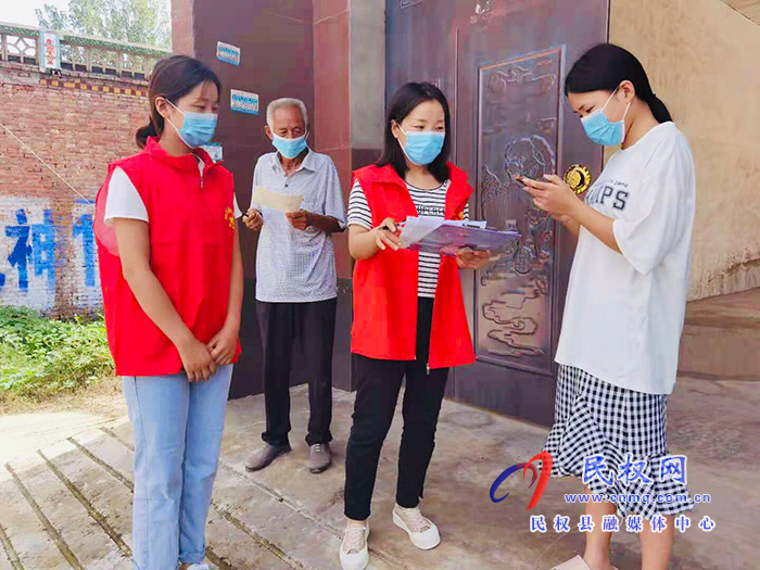 孫六鎮(zhèn):積極推廣“反詐中心APP”，守好群眾“錢袋子”
