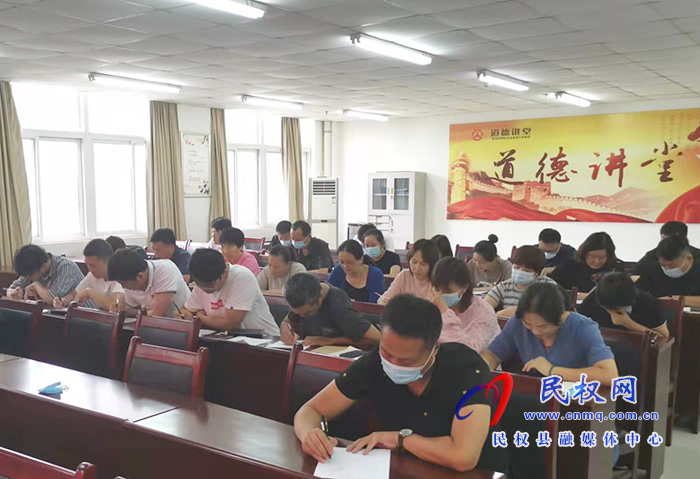 民權(quán)縣交通運(yùn)輸局 舉行“學(xué)黨史、精業(yè)務(wù)”知識(shí)測(cè)試