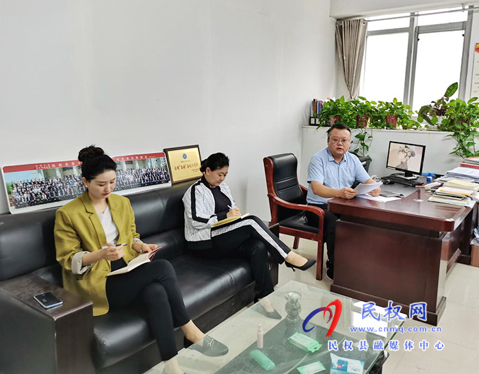 縣工商聯(lián)開(kāi)展專項(xiàng)以案促改工作 縣工商聯(lián)開(kāi)展專項(xiàng)以案促改工作