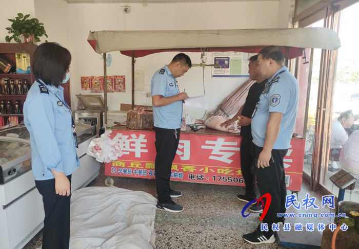 縣畜牧發(fā)展服務中心開展打擊“生豬私屠濫宰”專項整治活動 縣畜牧發(fā)展服務中心開展打擊“生豬私屠濫宰”專項整治活動