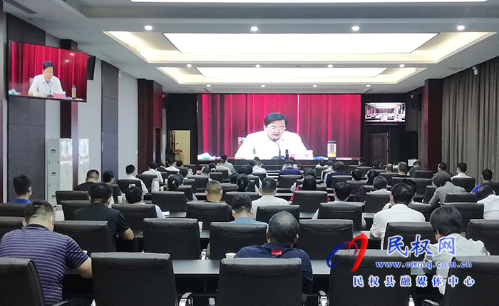 全市第37個教師節(jié)暨頒發(fā)第二屆市長教育教學質(zhì)量獎大會召開 全市第37個教師節(jié)暨頒發(fā)第二屆市長教育教學質(zhì)量獎大會召開