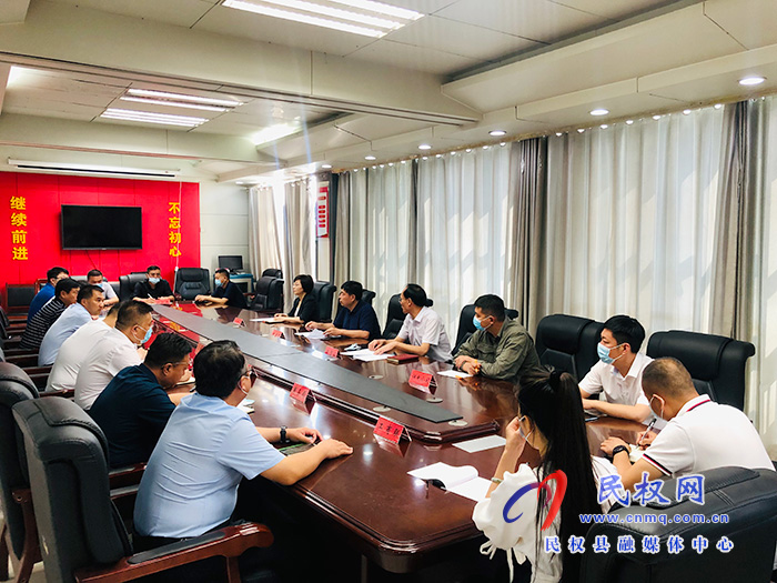 河南·民權第七屆制冷裝備博覽會布展籌備會召開 河南·民權第七屆制冷裝備博覽會布展籌備會召開