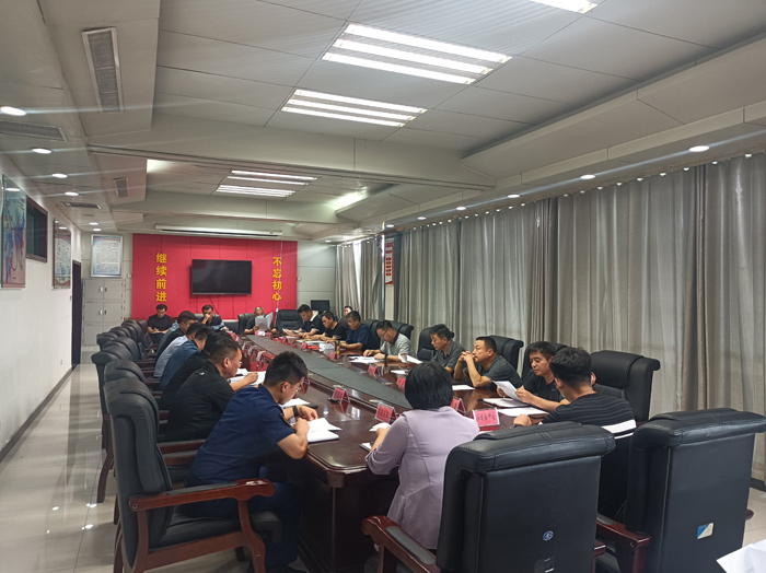 縣委副書記栗團(tuán)結(jié)主持召開民權(quán)縣第十三次黨代會(huì)各工作組協(xié)調(diào)會(huì) 縣委副書記栗團(tuán)結(jié)主持召開民權(quán)縣第十三次黨代會(huì)各工作組協(xié)調(diào)會(huì)