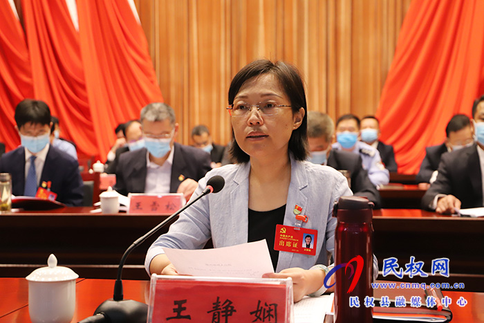 中國共產(chǎn)黨民權(quán)縣第十三次代表大會(huì)隆重開幕 中國共產(chǎn)黨民權(quán)縣第十三次代表大會(huì)隆重開幕