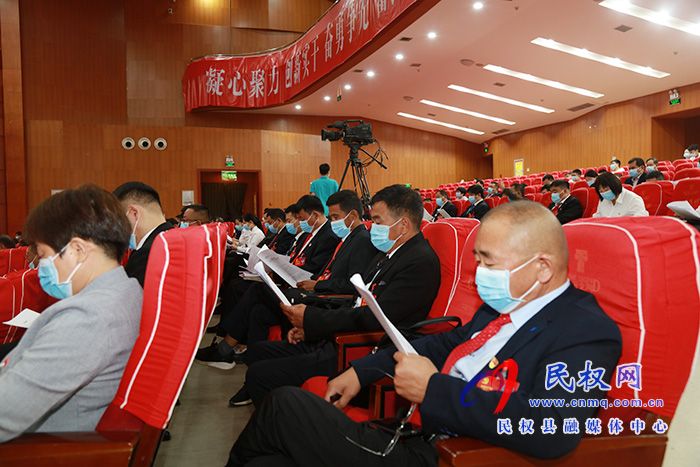 中國共產(chǎn)黨民權(quán)縣第十三次代表大會(huì)隆重開幕 中國共產(chǎn)黨民權(quán)縣第十三次代表大會(huì)隆重開幕
