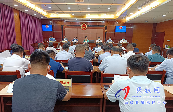 民權(quán)縣第十五屆人大常委會(huì)第三十三次會(huì)議召開(kāi) 民權(quán)縣第十五屆人大常委會(huì)第三十三次會(huì)議召開(kāi)