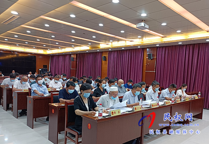 民權(quán)縣第十五屆人大常委會(huì)第三十三次會(huì)議召開(kāi) 民權(quán)縣第十五屆人大常委會(huì)第三十三次會(huì)議召開(kāi)
