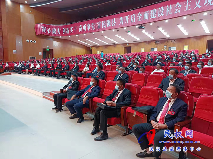 中共民權(quán)縣第十三次代表大會(huì)舉行第二次全體會(huì)議 中共民權(quán)縣第十三次代表大會(huì)舉行第二次全體會(huì)議