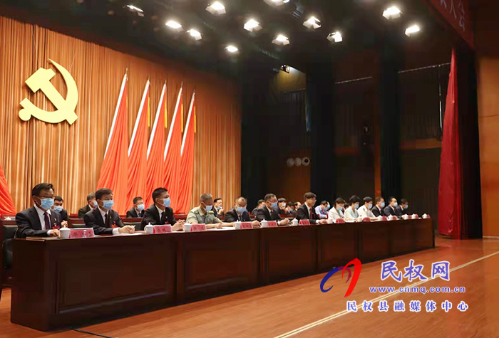 中國共產(chǎn)黨民權(quán)縣第十三次代表大會(huì)第三次全體會(huì)議召開 中國共產(chǎn)黨民權(quán)縣第十三次代表大會(huì)第三次全體會(huì)議召開