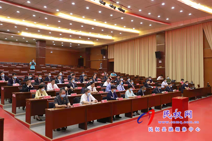 中國共產(chǎn)黨民權(quán)縣第十三屆委員會第一次全體會議召開 張團結(jié)當選為縣委書記?王靜嫻?栗團結(jié)當選為縣委副書記 中國共產(chǎn)黨民權(quán)縣第十三屆委員會第一次全體會議召開 張團結(jié)當選為縣委書記?王靜嫻?栗團結(jié)當選為縣委副書記