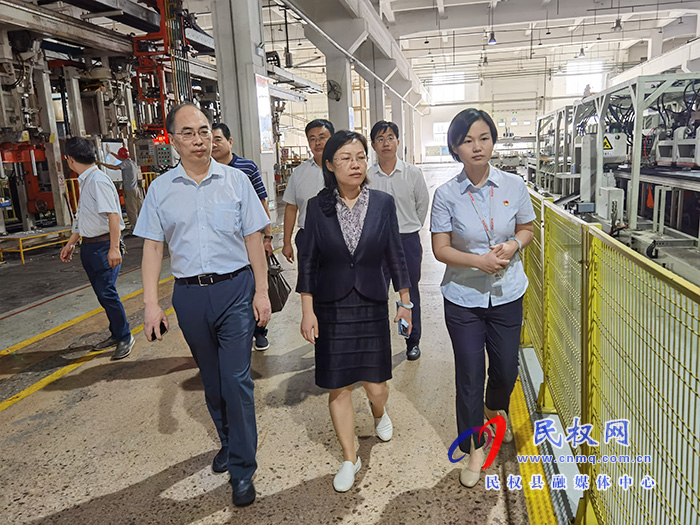 縣委副書記、縣長(zhǎng)王靜嫻赴青島澳柯瑪集團(tuán)招商考察