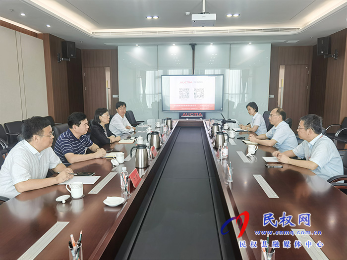 縣委副書記、縣長(zhǎng)王靜嫻赴青島澳柯瑪集團(tuán)招商考察