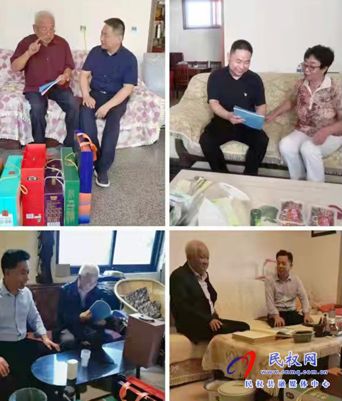 縣委老干部局走訪慰問(wèn)縣處級(jí)離退休干部并通報(bào)上半年工作 縣委老干部局走訪慰問(wèn)縣處級(jí)離退休干部并通報(bào)上半年工作