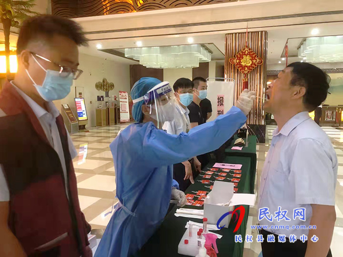 出席市五屆人大六次會議的民權(quán)代表團代表陸續(xù)報到 出席市五屆人大六次會議的民權(quán)代表團代表陸續(xù)報到