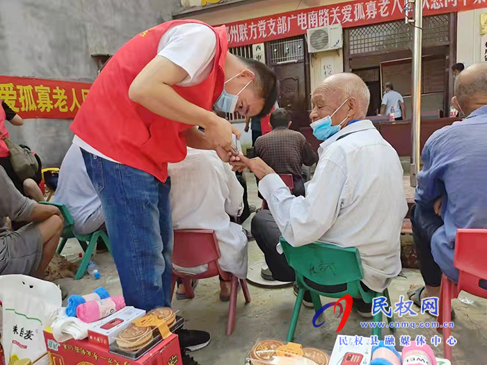 中秋慰問暖人心 節(jié)日處處顯溫情 中秋慰問暖人心 節(jié)日處處顯溫情