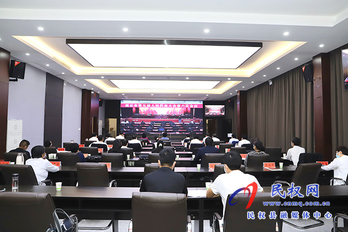 市五屆人大六次會(huì)議召開(kāi)預(yù)備會(huì)議 市五屆人大六次會(huì)議召開(kāi)預(yù)備會(huì)議