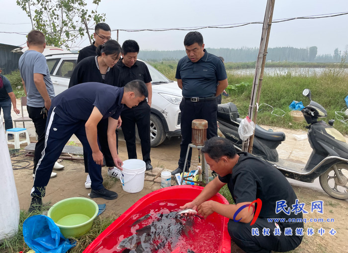 農(nóng)業(yè)農(nóng)村部水產(chǎn)品質(zhì)量監(jiān)督檢測中心蒞民開展安全隱患排查和抽檢工作 農(nóng)業(yè)農(nóng)村部水產(chǎn)品質(zhì)量監(jiān)督檢測中心蒞民開展安全隱患排查和抽檢工作