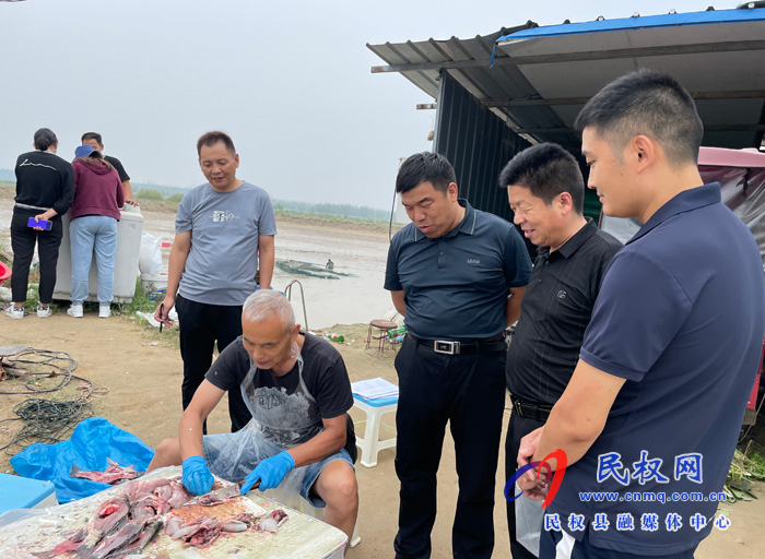 農(nóng)業(yè)農(nóng)村部水產(chǎn)品質(zhì)量監(jiān)督檢測中心蒞民開展安全隱患排查和抽檢工作 農(nóng)業(yè)農(nóng)村部水產(chǎn)品質(zhì)量監(jiān)督檢測中心蒞民開展安全隱患排查和抽檢工作