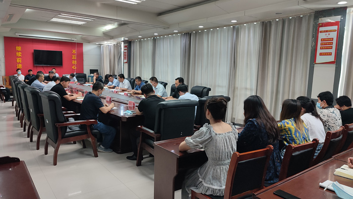我縣縣委辦公室召開全體會議 我縣縣委辦公室召開全體會議