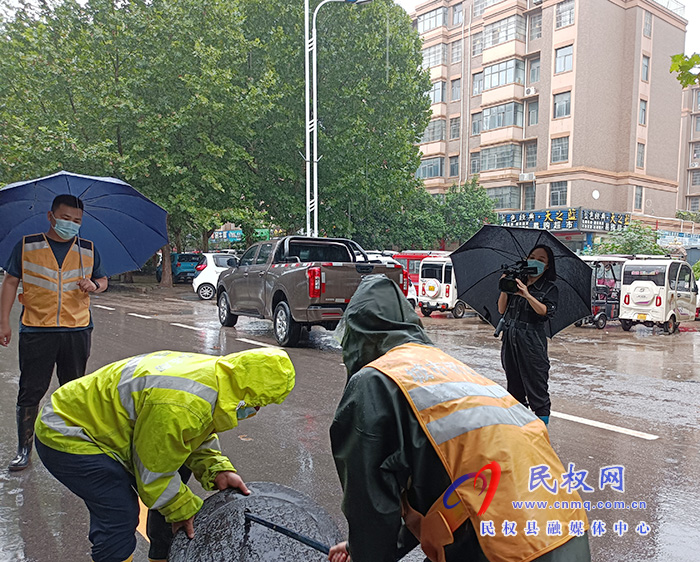 民權(quán)縣城市管理局：積極應(yīng)對(duì)陰雨天氣，確保城市人民財(cái)產(chǎn)安全