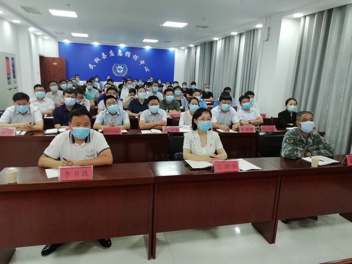 省市防汛視頻工作調(diào)度會(huì)議召開 省市防汛視頻工作調(diào)度會(huì)議召開
