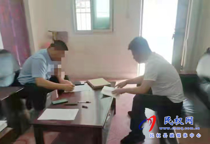 人和司法所組織社區(qū)矯正人員開(kāi)展日常報(bào)道活動(dòng) 人和司法所組織社區(qū)矯正人員開(kāi)展日常報(bào)道活動(dòng)