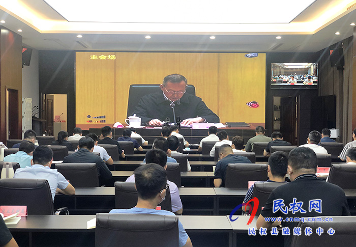 全國秋冬季森林草原防滅火工作電視電話會(huì)議召開 全國秋冬季森林草原防滅火工作電視電話會(huì)議召開
