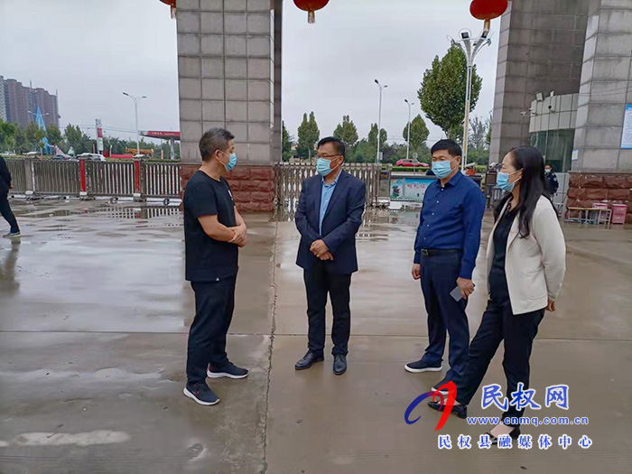 縣委常委、宣傳部長(zhǎng)、副縣長(zhǎng)畢道喜檢查新學(xué)期疫情防控和開(kāi)學(xué)情況