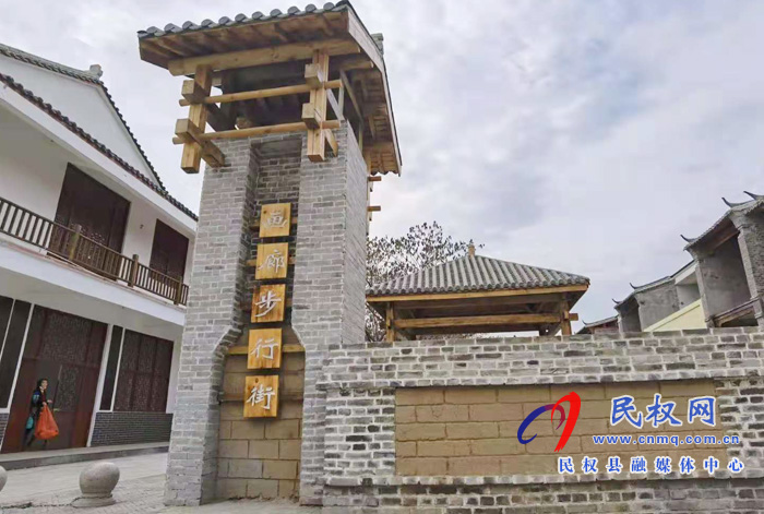 北關鎮(zhèn):擬入選2021年河南省特色生態(tài)旅游示范鎮(zhèn) 北關鎮(zhèn):擬入選2021年河南省特色生態(tài)旅游示范鎮(zhèn)