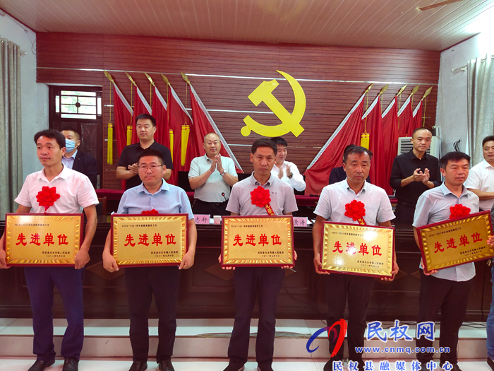 白云寺鎮(zhèn)召開第37個教師節(jié)暨教育工作表彰大會 白云寺鎮(zhèn)召開第37個教師節(jié)暨教育工作表彰大會