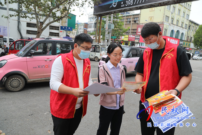 財(cái)政局開展消防安全志愿活動(dòng) 財(cái)政局開展消防安全志愿活動(dòng)