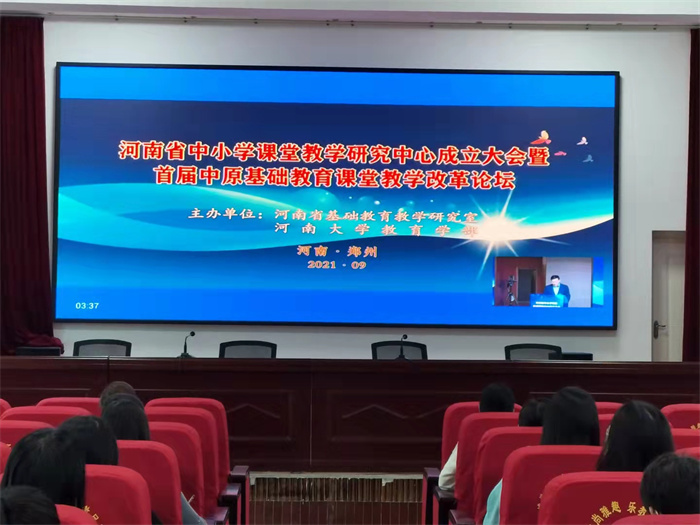 云端平臺聚英才 高端引領(lǐng)促成長 云端平臺聚英才 高端引領(lǐng)促成長