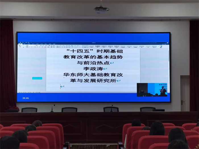 云端平臺聚英才 高端引領(lǐng)促成長 云端平臺聚英才 高端引領(lǐng)促成長