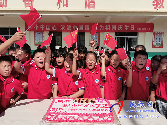 野崗鎮(zhèn):多彩活動 獻(xiàn)禮國慶 野崗鎮(zhèn):多彩活動 獻(xiàn)禮國慶