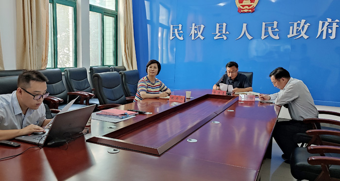 我縣召開安全生產(chǎn)工作視頻調(diào)度會(huì) 我縣召開安全生產(chǎn)工作視頻調(diào)度會(huì)
