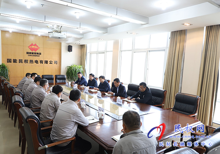 縣委書記張團結(jié)深入企業(yè)開展“萬人助萬企”活動
