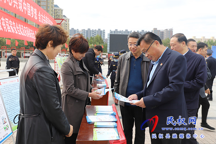 2021年民權(quán)縣網(wǎng)絡(luò)安全宣傳周啟動