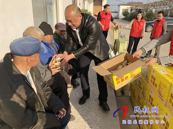 愛(ài)在重陽(yáng) 情暖老人