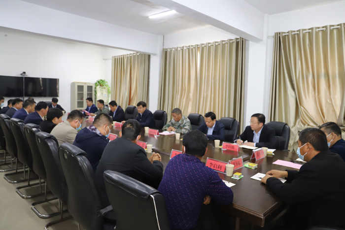 縣委書記張團(tuán)結(jié)主持召開國土空間規(guī)劃座談會