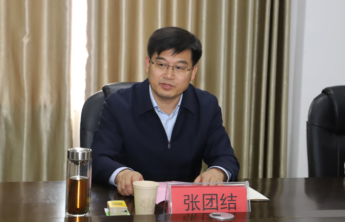 縣委書記張團(tuán)結(jié)主持召開國土空間規(guī)劃座談會