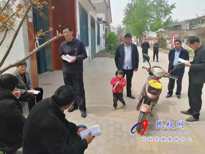 縣司法局落實落細為民辦實事活動