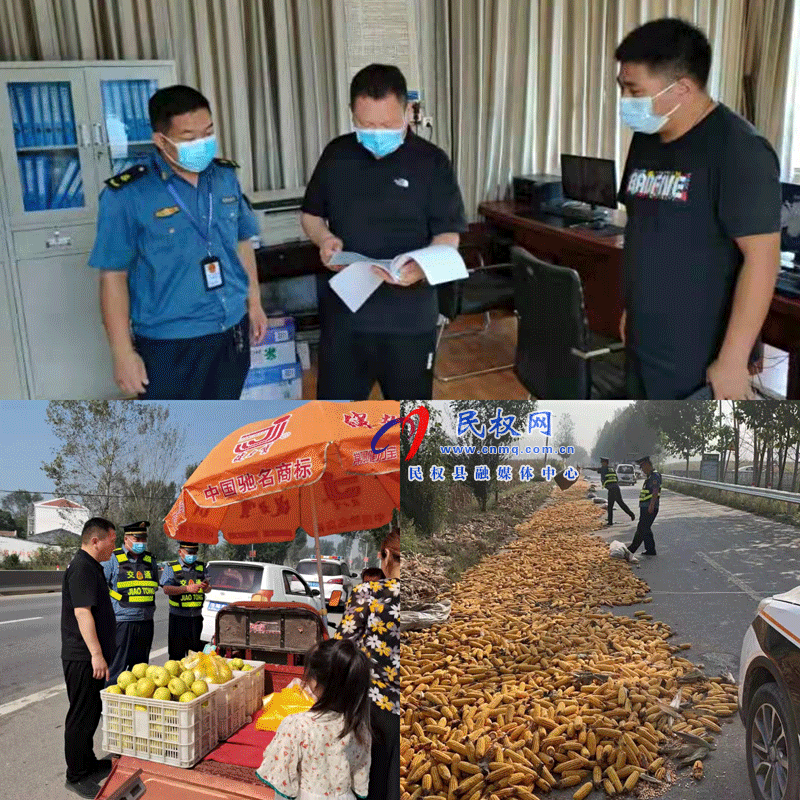 民權(quán)縣交通運輸局“國慶節(jié)”督導不放松