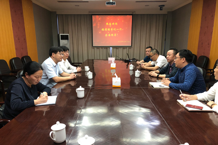 縣委書記張團結(jié)到江陰高新區(qū)開展招商活動
