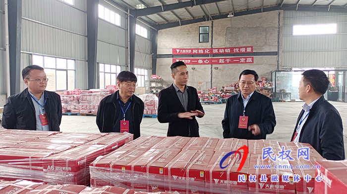縣政協(xié)副主席張啟付調(diào)研破解民營(yíng)企業(yè)融資難問(wèn)題工作
