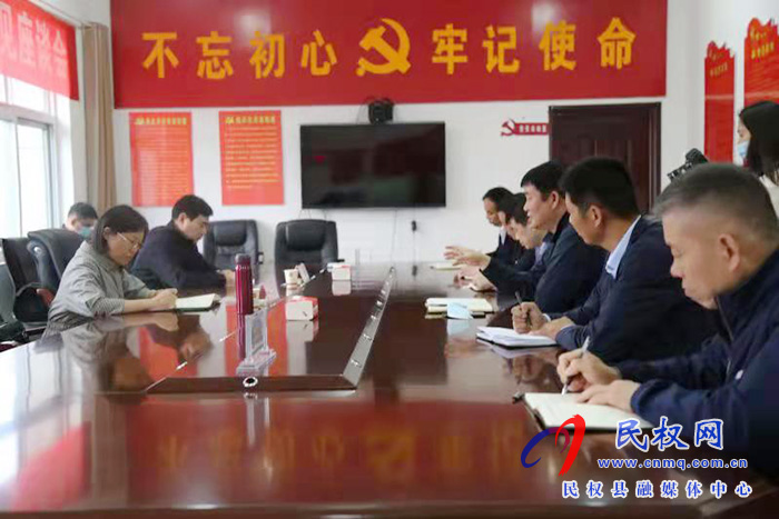 縣委副書記、縣長王靜嫻到縣司法局調(diào)研指導(dǎo)司法行政工作