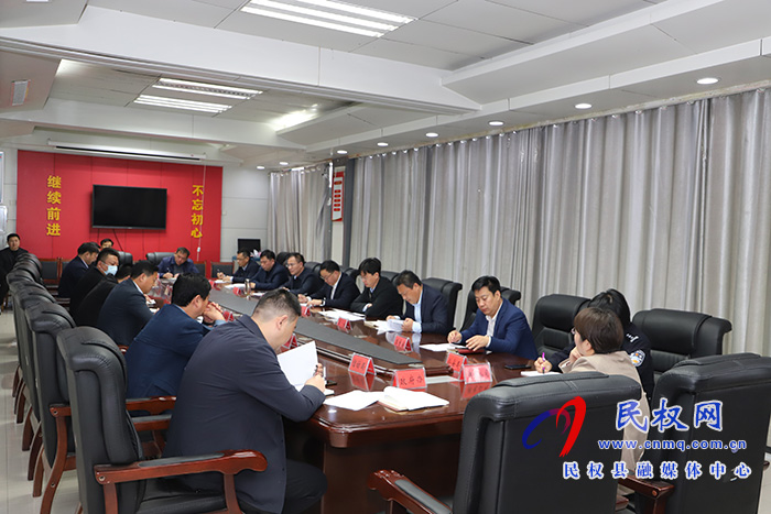 全縣重大項目觀摩活動協(xié)調(diào)會召開