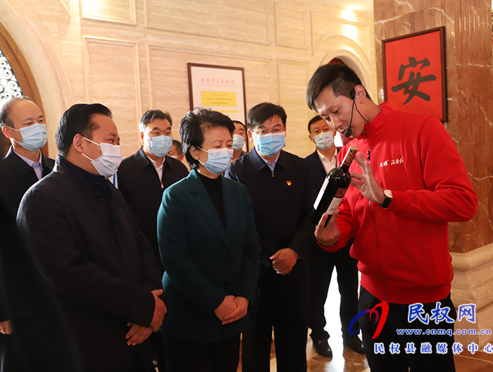 省人大常委會(huì)黨組書(shū)記、副主任趙素萍到民調(diào)研優(yōu)化營(yíng)商環(huán)境執(zhí)法檢查暨省委人大工作會(huì)議精神貫徹落實(shí)情況